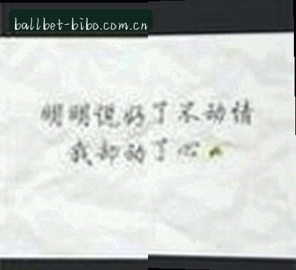 李先生